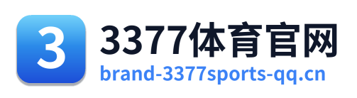 3377体育官网 Logo
